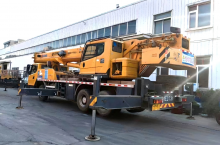 XCMG Official Used Crane Truck QY25K5C Bucket Truck Aerial Lifting Equipment